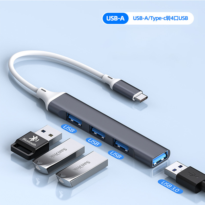 ใหม่ ฮับ USB C แบบพกพา สปลิตเตอร์ USB C เป็น 4 พอร์ต USB อะแดปเตอร์ขยายหลายพอร์ต ข้อมูลเคเบิลที่เหมาะสำหรับแล็ปท็อป