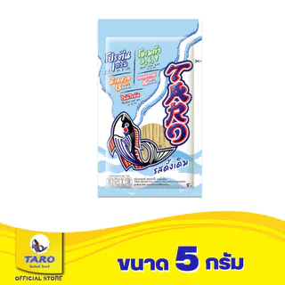 [แพ็ค 12] TARO ทาโร ขนมปลาเส้น ขนาด 5 บาท รสดั้งเดิม 5ก.