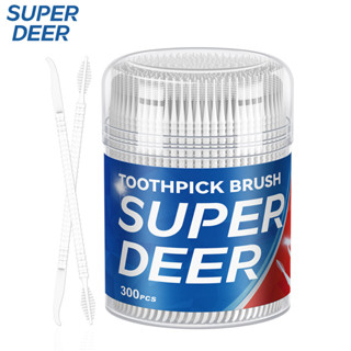 แพ็คแปรงไม้จิ้มฟันแบบใช้แล้วทิ้งสําหรับการทําความสะอาดฟันและ…