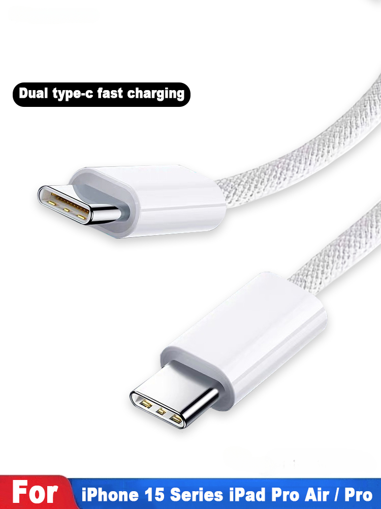 สายชาร์จไนล่อนถัก Type C PD 1 เมตร สําหรับ Apple iPhone 15 Pro Max Macbook iPad pro12 Samsung S23 S22