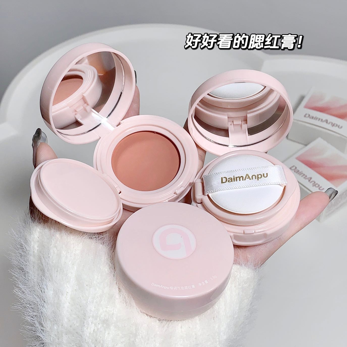 บลัชออนครีม เนื้อแมตต์ สีพีช ขาวดํา เพิ่มความกระจ่างใส สําหรับแต่งหน้า