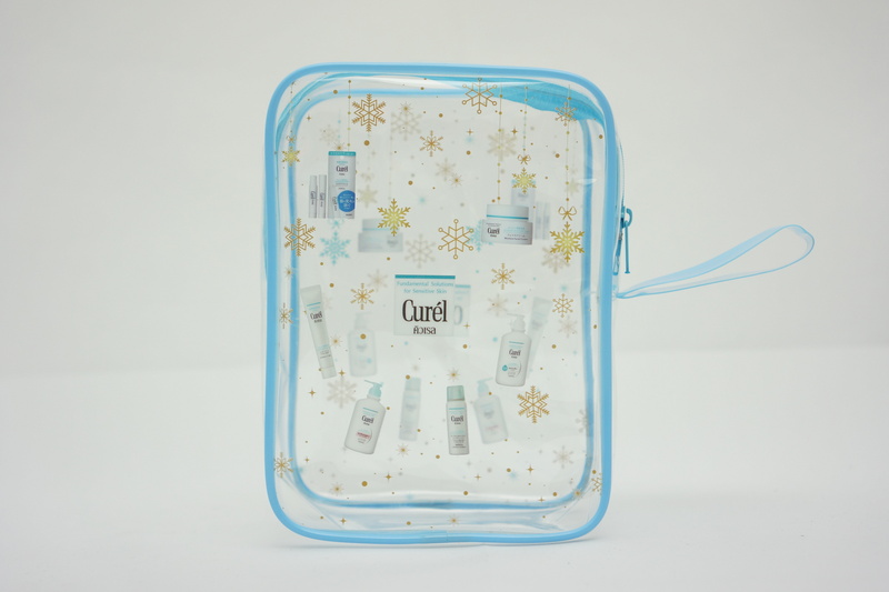 [GIft] กระเป๋า Curel Lucky Bag (สินค้าเพื่อสมนาคุณงดจำหน่าย)