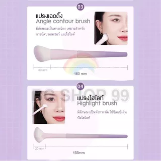 เซ็ตแปรงแต่งหน้า 10 ชิ้น ขนนุ่ม ขนสังเคราะห์ เหมาะสำหรับมือใหม่ พร้อมกระเป๋าเครื่องสำอาง สีม่วง