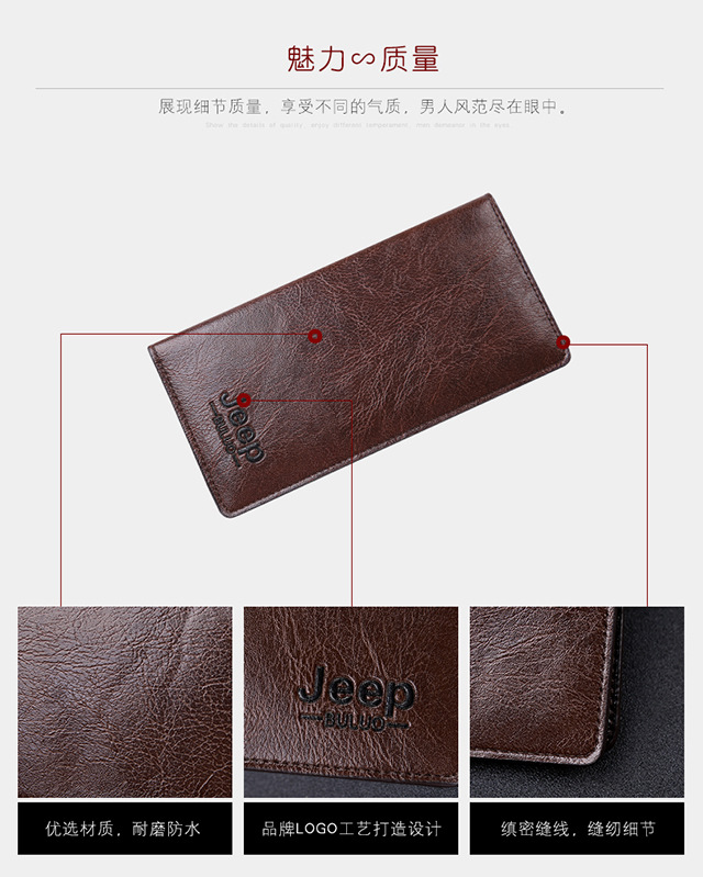 กระเป๋าสตางค์ หนัง Pu ใบยาว อเนกประสงค์ ขนาดใหญ่ ใส่บัตรพาสปอร์ตได้ สําหรับผู้ชาย