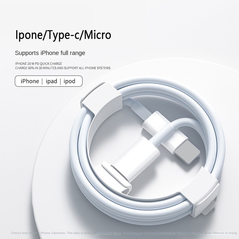 สายชาร์จโทรศัพท์มือถือ PD20W แบบชาร์จเร็ว สําหรับ Apple 15