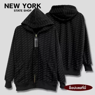 เสื้อกันหนาวมีฮู้ด แขนยาว รุ่นพิมพ์ New York Limited มีให้เลือกหลายสี ขนาด 2XL / Freesize