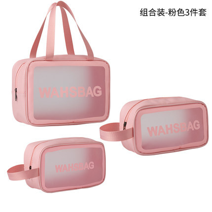 Frosted PU Travel กระเป๋าเครื่องสําอางขนาดใหญ่ความจุกันน้ํา Toiletry Organizer สําหรับว่ายน้ําชายหาด