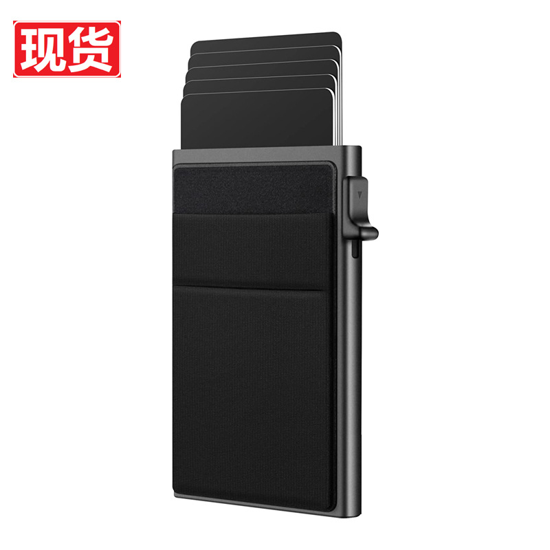 กระเป๋าการ์ดโลหะสําหรับผู้ชายการค้าต่างประเทศ RFID แปรงป้องกันการโจรกรรม, กระเป๋าการ์ดอลูมิเนียมอัลลอยด์โลหะยุโรปและอเมริกา