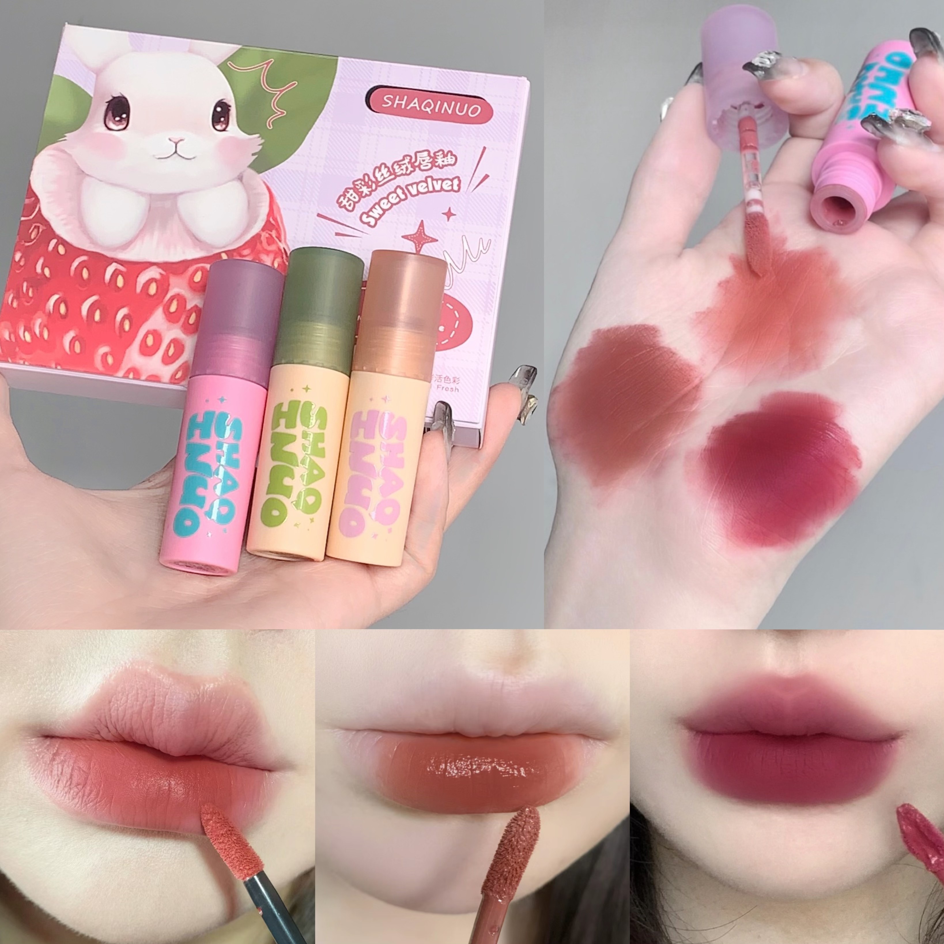 ชุดกล่องของขวัญ ลิปสติก เนื้อแมตต์กํามะหยี่ ไม่จางง่าย สีหวาน สําหรับแต่งหน้า