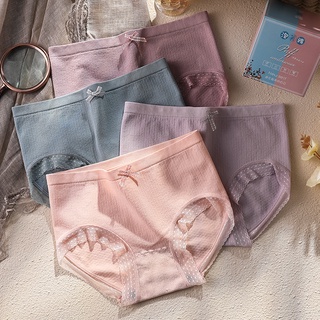 【พร้อมส่ง】กางเกงชั้นใน ผ้าฝ้าย ระบายอากาศ ไร้รอยต่อ ไร้รอยต่อ สําหรับผู้หญิง