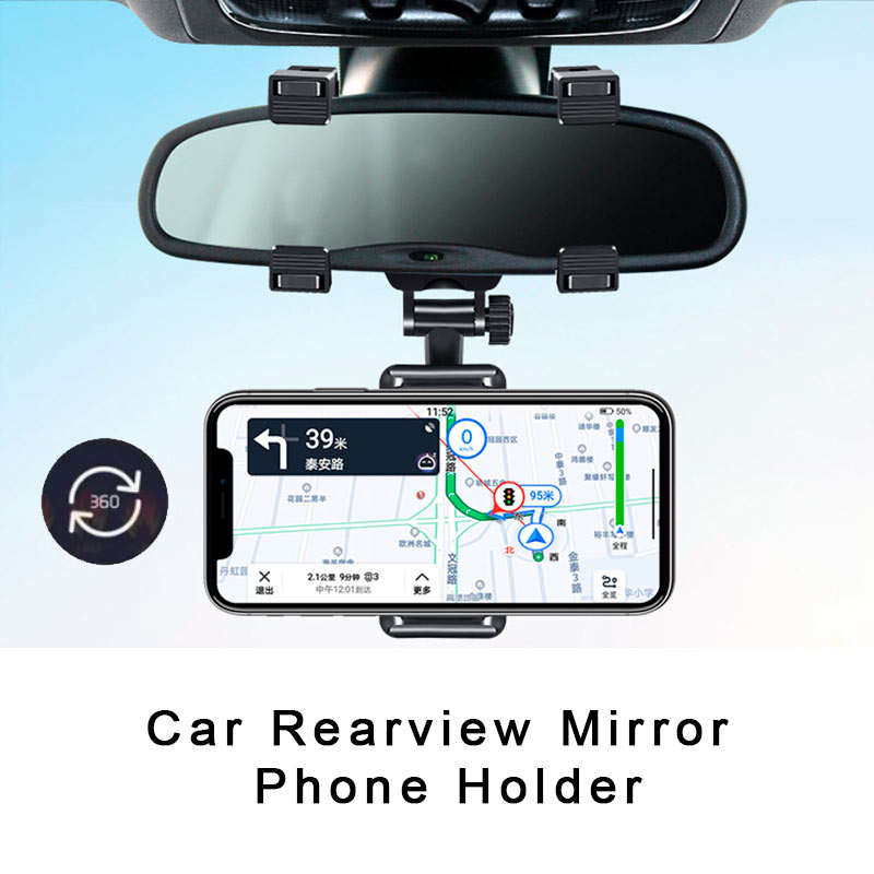 ขาตั้งโทรศัพท์มือถือ GPS ติดกระจกมองหลังรถยนต์ 360 องศา