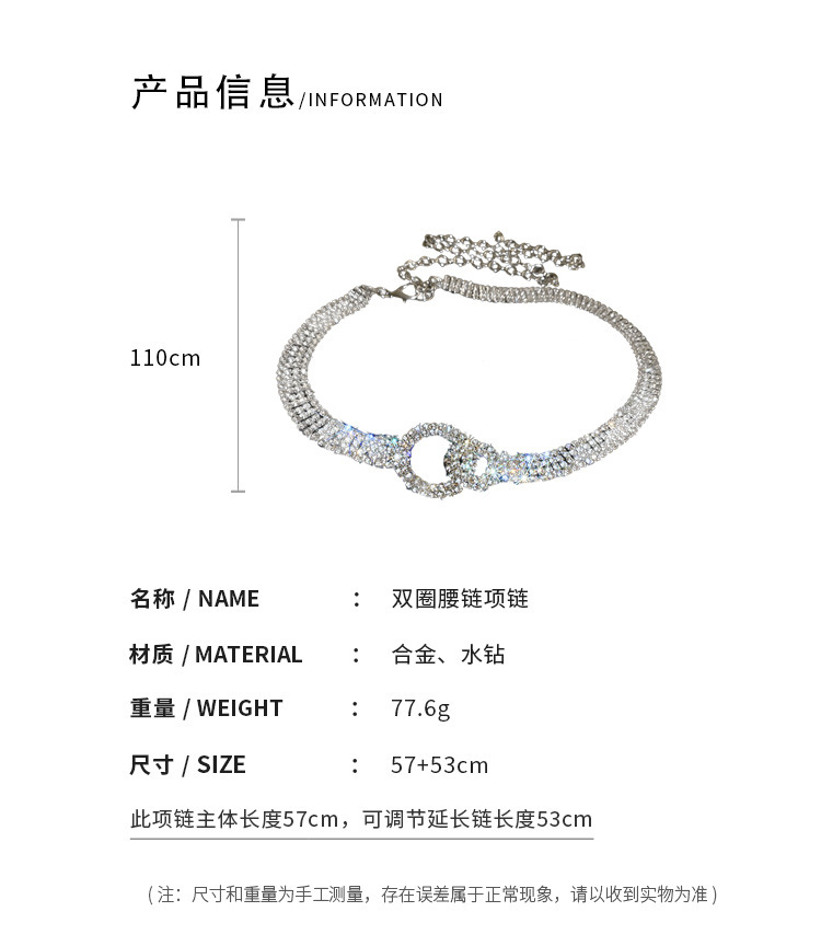 ห่วงโซ่เอวพู่ลูกปัดกลมประดับเพชรสุดยุโรปและอเมริกาเข็มขัดแฟชั่นและโอ้อวดเครื่องประดับเอวระดับไฮเอนด์คนดังทางอินเทอร์เน็ตส - รูปที่ 7