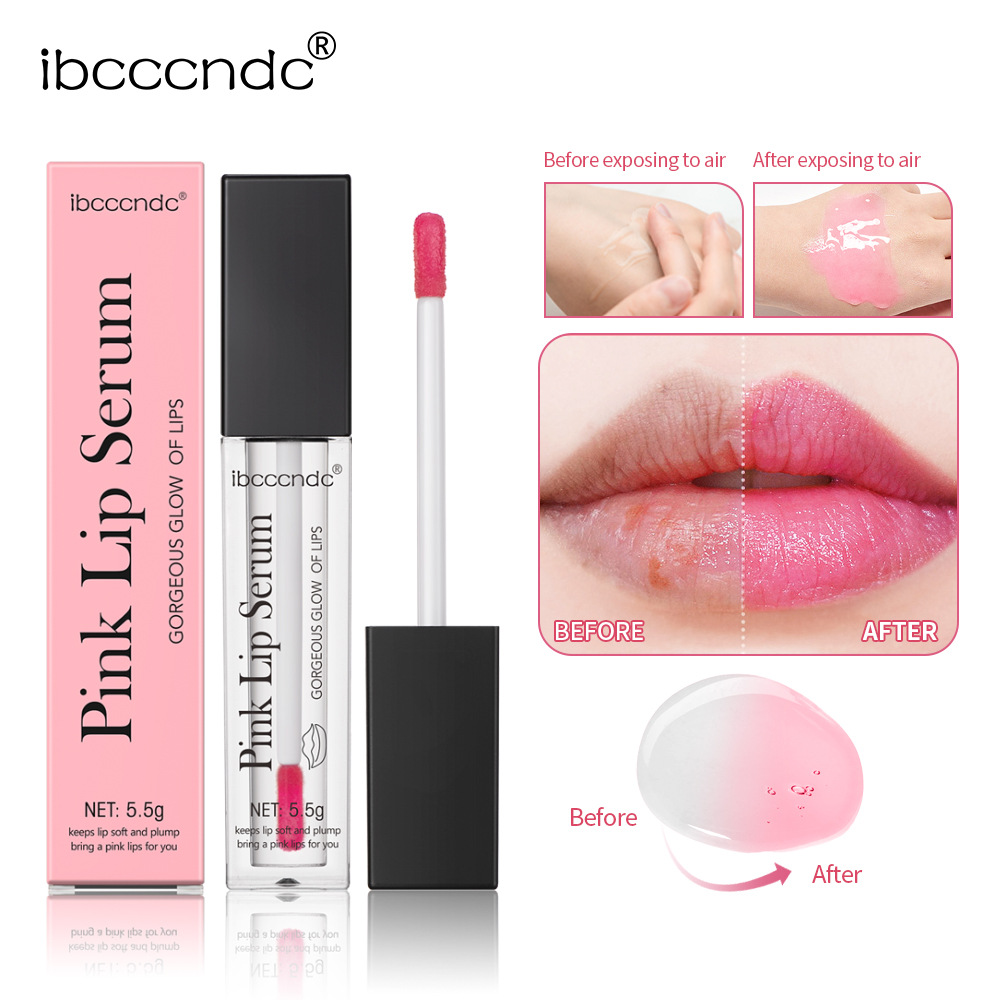 ลิปกลอส เพิ่มความชุ่มชื้น สีชมพู