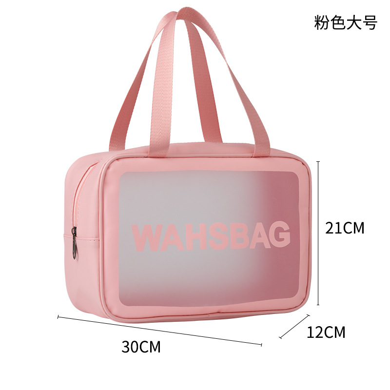 Frosted PU Travel กระเป๋าเครื่องสําอางขนาดใหญ่ความจุกันน้ํา Toiletry Organizer สําหรับว่ายน้ําชายหาด