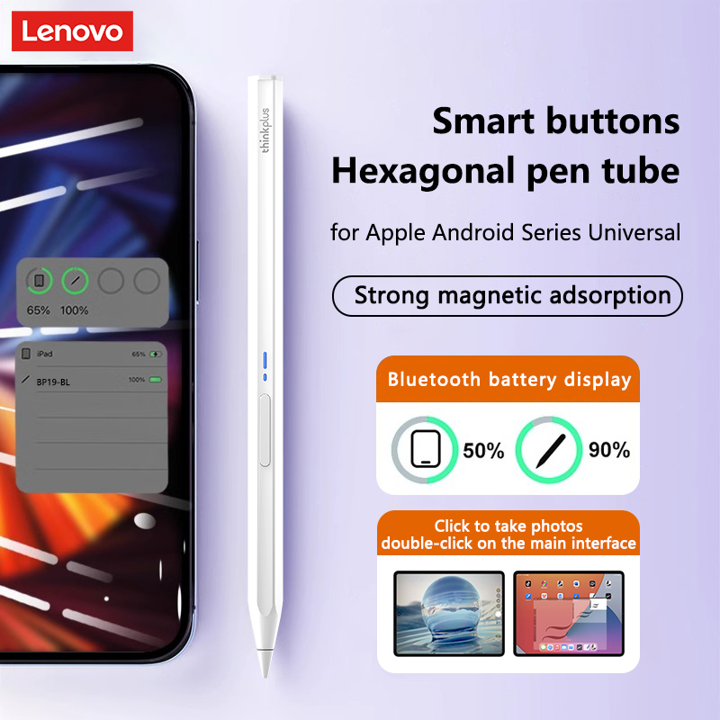 ปากกาสไตลัส Lenovo ThinkPlus,BP19BL Universal Stylus Pencil.สําหรับAndroid iOSสําหรับแท็บเล็ตPadปากก