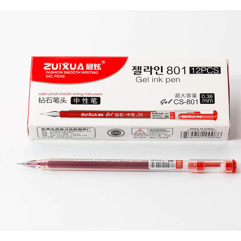 ปากกาหมึกเจล 0.38 มม. ความจุสูง สีดํา น้ําเงิน แดง 12 ชิ้น