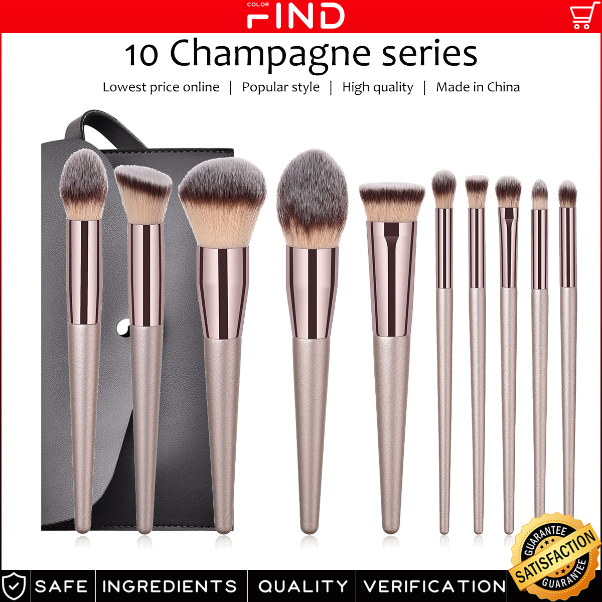 ชุดแปรงแต่งหน้า สีแชมเปญ 10 ชิ้น และกระเป๋าเครื่องสําอาง พร้อมแปรงแป้งฝุ่น แปรงคอนทัวร์ แปรงอายแชโดว์ แปรงปัดแก้ม แปรงเขียนคิ้ว แปรงอายแชโดว์ แปรงทาคิ้ว ส่งตรงจากโรงงาน FINDCOLOR