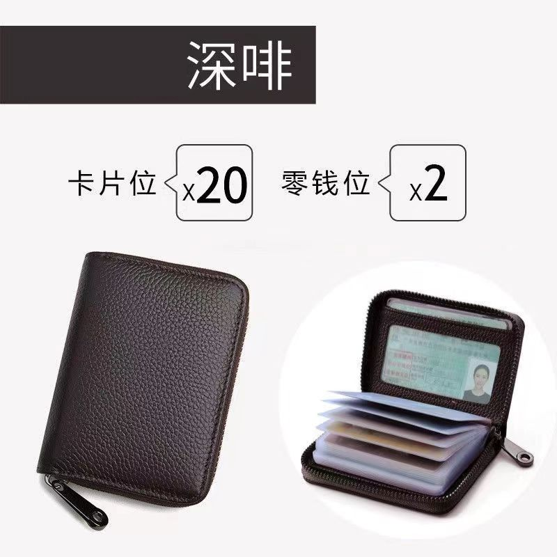 กระเป๋าสตางค์ หนัง PU แต่งซิป พร้อมช่องใส่บัตร 20 ช่อง เหมาะกับของขวัญ สําหรับผู้ชาย