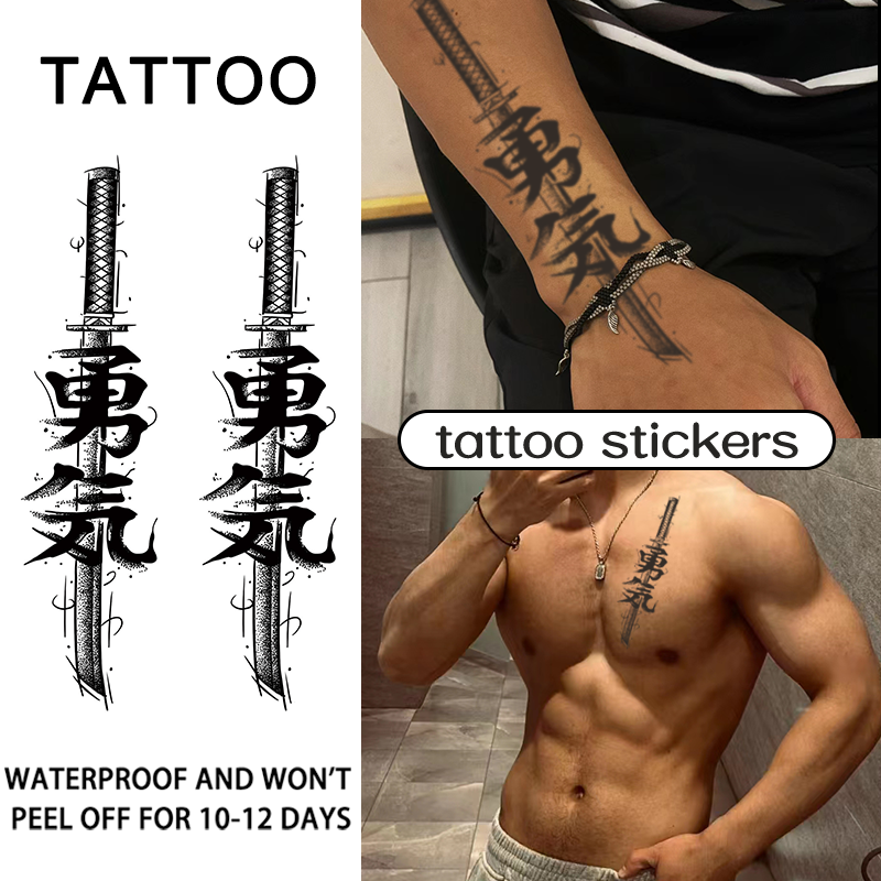 สติกเกอร์รอยสักชั่วคราว ลายซามูไร กันน้ํา ติดทนนาน สําหรับผู้ชาย และผู้หญิง