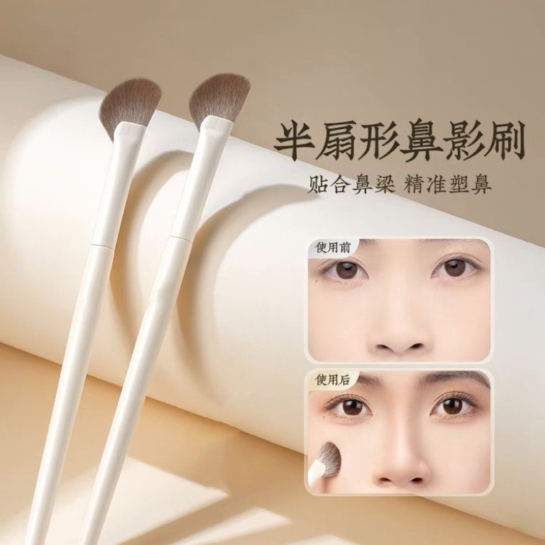 Cangzhou Semi-Fan Nose Shadow Brush Nose Silhouette Nose Contour การปรับเปลี ่ ยนรายละเอียดเฉียง Contour แปรงไฮไลท ์ แปรงแต ่ งหน ้ า