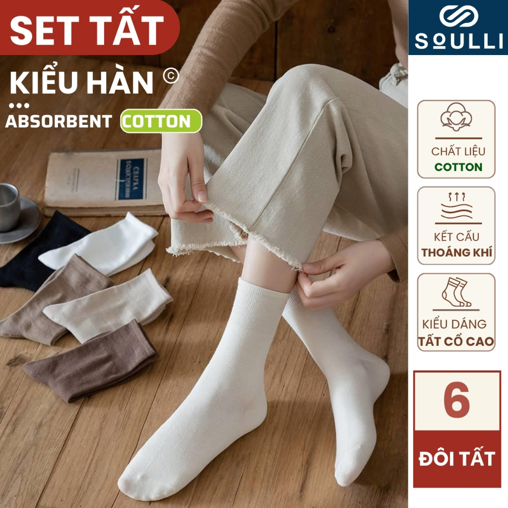 ถุงเท้าลูกวัวสีพาสเทล 6 แพ็ค, นุ่มระบายอากาศ - พร้อมนิ้วเท้าไม่มีรอยต่อ (Y2K Aesthetic) Kawaii Daily