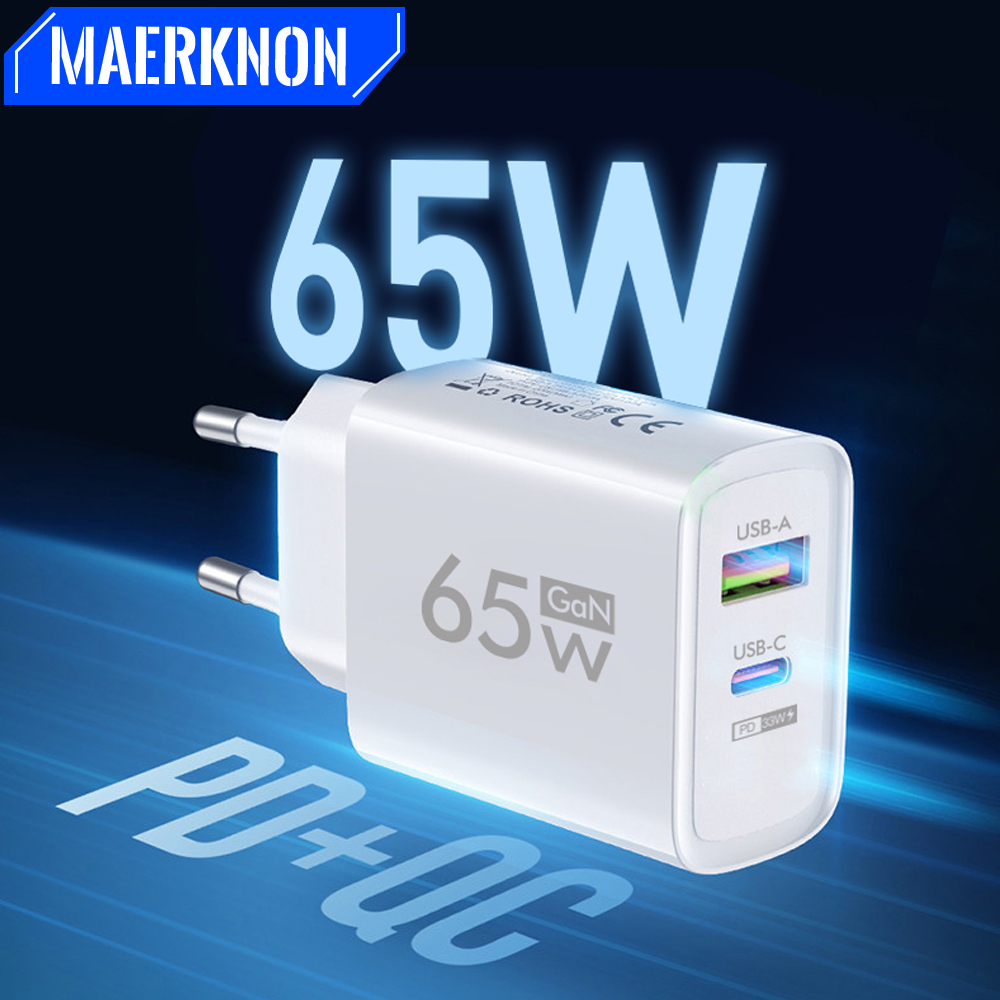 Pd 65W GaN Charger USB Type C Charger Quick Charge 3.0 อะแดปเตอร์โทรศัพท์มือถือ Fast Charging สําหรับ iPhone 15 14 Samsung Xiaom Wall Charger