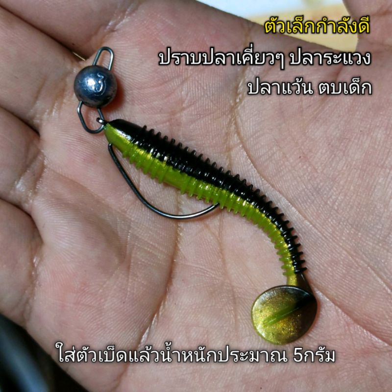 Thumbnail 5
