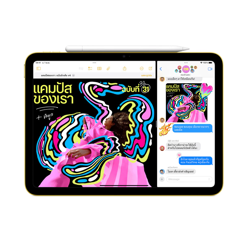 11-inch iPad Wi-Fi (11th Gen) by Apple Flagship Store thumbnail 6