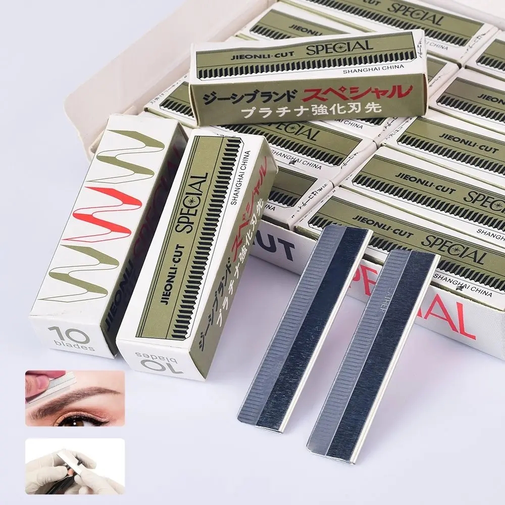 10ชิ้น/คิ้ว ที่กันจอน คิ้วมีด คิ้ว เครื่องไส คิ้วตัดใบมีด