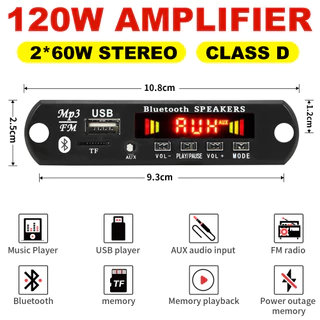 160W เครื่องขยายเสียงบลูทูธ 5.0 MP3 บอร์ดเครื่องเล่นเสียง 12V รถโมดูลวิทยุ FM TF USB Mic