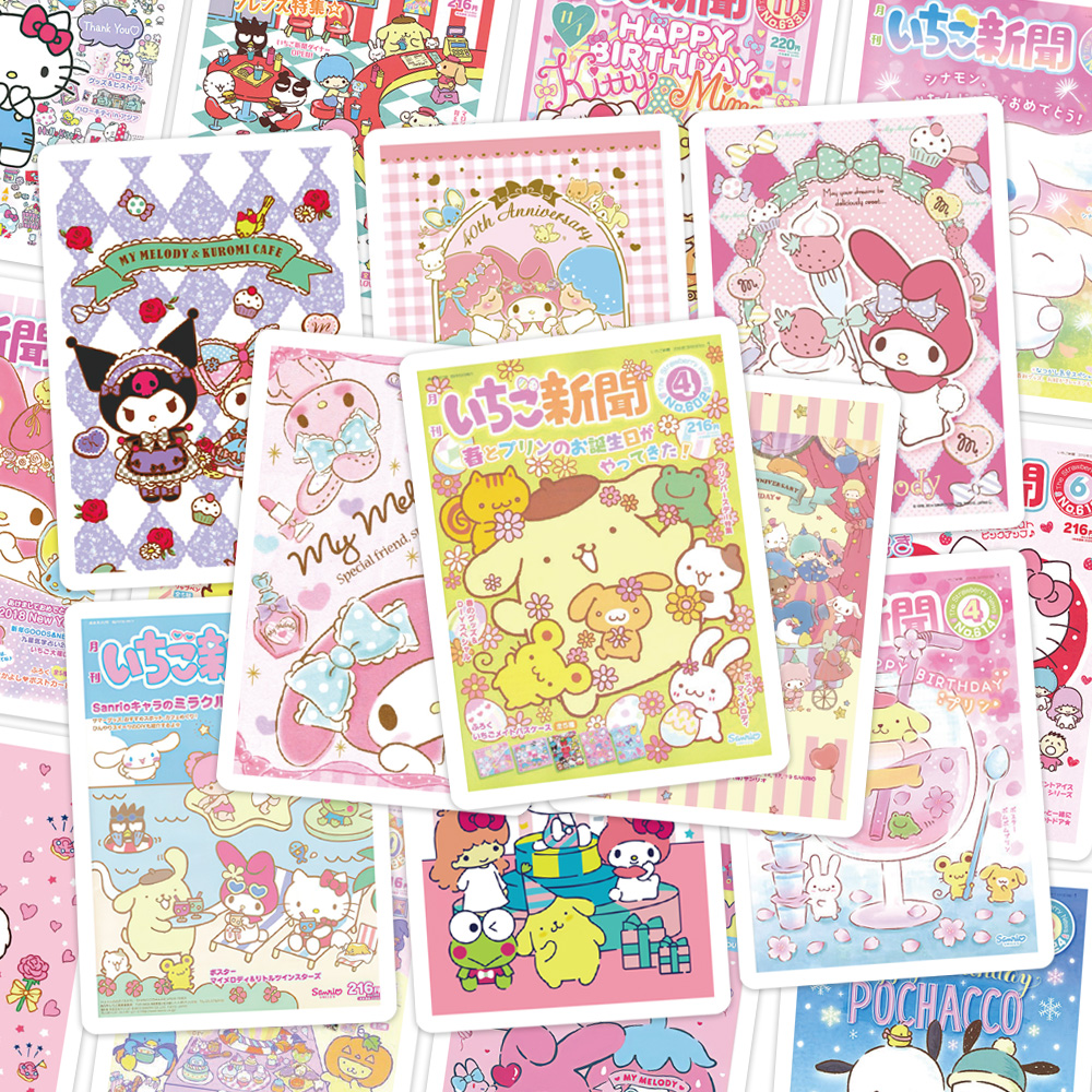 65 ชิ้นสติกเกอร์การ์ด Sanrio Kulo Mi Melody Yu Gui สุนัขเดสก์ท็อปเครื่องเขียนตกแต่งสติกเกอร์ DIY กันน้ํา
