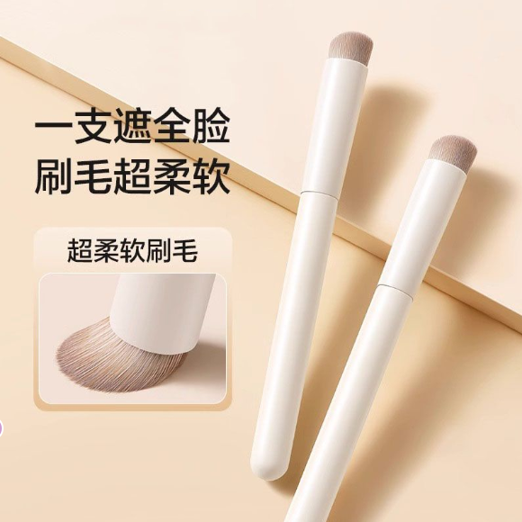 270คอนซีลเลอร์แปรงหัวกลมนิ้วท้องคอนซีลเลอร์ความหมองคล้ํากฎหมายเส้นฉีกขาดร่องรายละเอียดปั๊มแปรงมูลนิธิแปรงแต่งหน้า