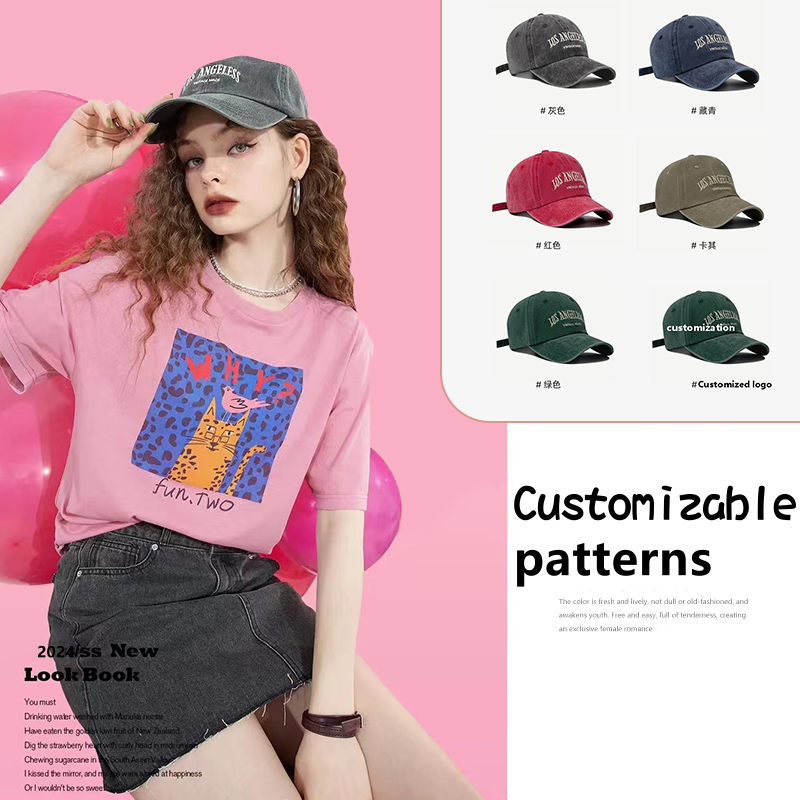 Ins Retro สีเทาเบสบอลหมวกผู้หญิงฤดูร้อนสไตล์อเมริกันล้างเส้นรอบวงหัวใหญ่อินเทรนด์ All-Match Face-ดูแหลม