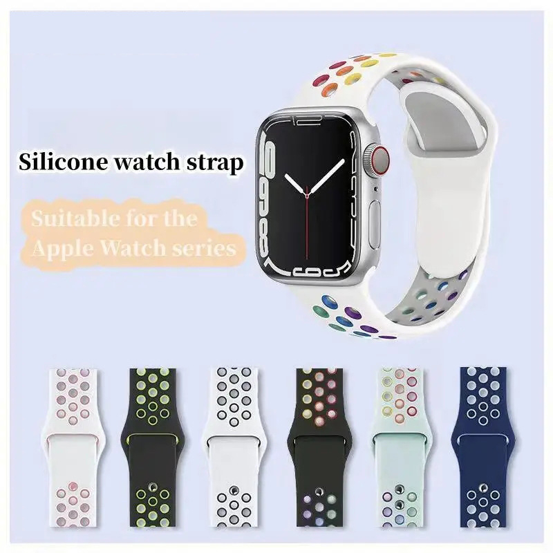 สายนาฬิกาเหมาะสําหรับสายนาฬิกา Applewatch สายนาฬิกา Apple iwatch 7/6/SE สายซิลิโคนทูโทนสปอร์ต