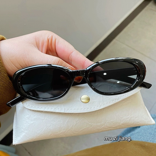 2025 New Gradient Lens Sunglasses - Korean UV400 Cat-Eye Shades for Women, Trendy Small Frame