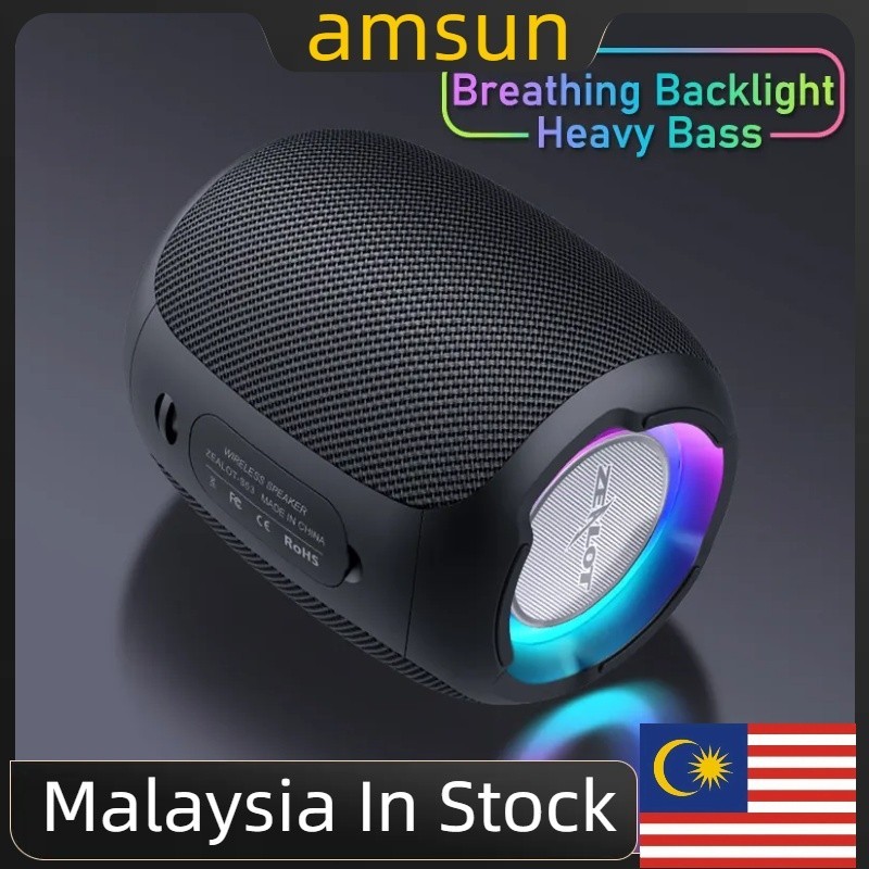 Zealot S53 ลําโพงบลูทูธขนาดเล็กแบบพกพาไร้สายคอลัมน์กันน้ํา HIFI Lossless คุณภาพเสียงสเตอริโอซับวูฟเฟอร์ลําโพง
