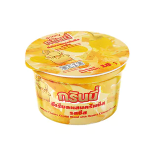 GRINNY กรินนี่ ซีเรียลผสมครีม รสเชดด้าชีส 18g 5 บ. (แพ็ค 12 ชิ้น)