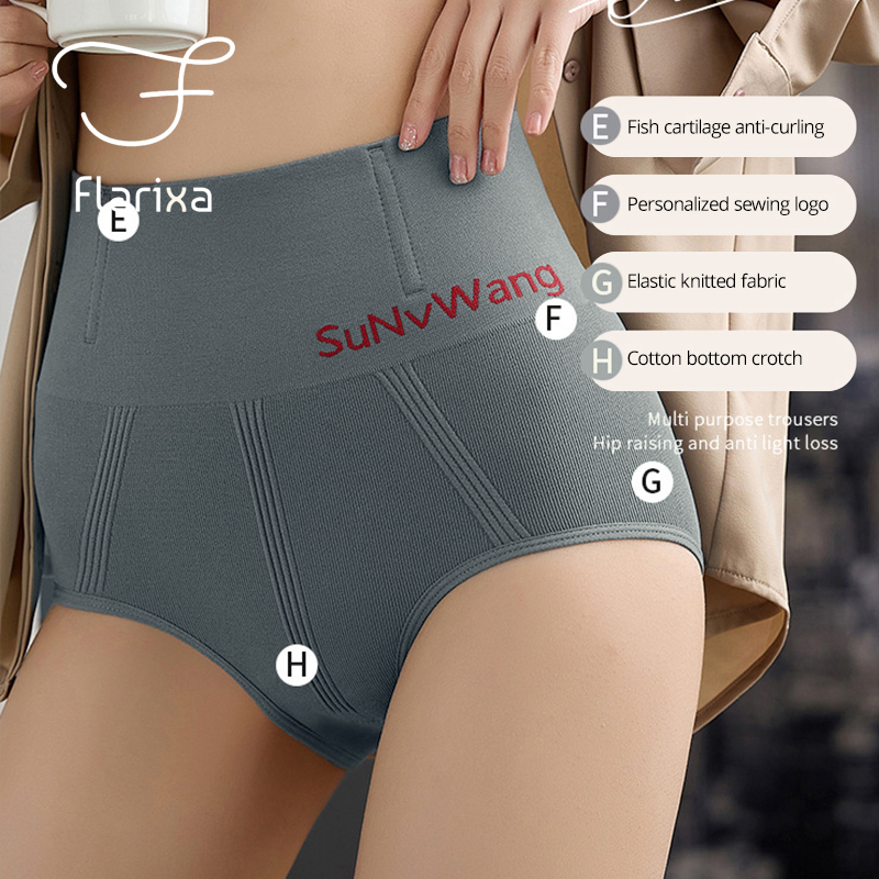 Flarixa ไม่มีรอยต่อกางเกงเอวสูงสําหรับผู้หญิง Belly Shaping กางเกงหลังคลอดรัดตัว Body Shaper Slim เอว Tummy ชุดชั้นใน - รูปที่ 5