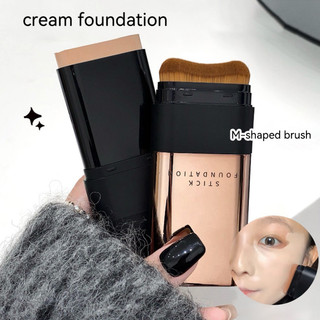 Moisturizing Foundation Stick Concealer No Creasing Lasting Ivory & Natural 14g Women Summer Travel Makeup