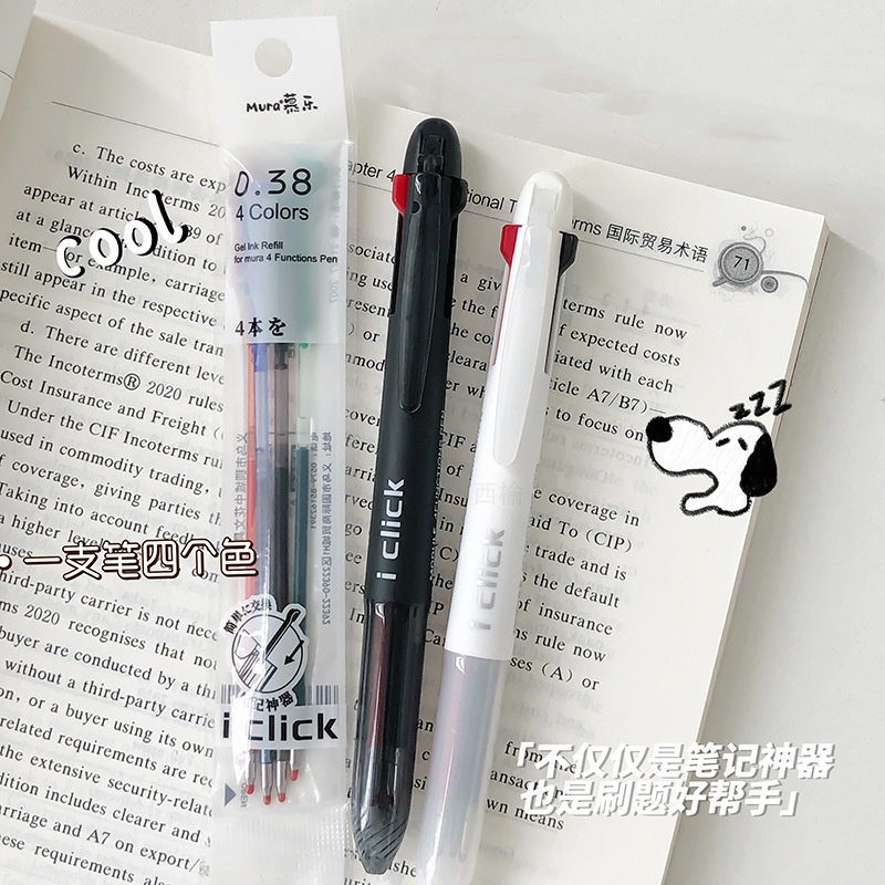 0.38 มม.ปากกาโมดูลาร์สีสีดําสีแดงสีฟ้าสีเขียว Push Action Neutral Marker ปากกาเขียนด้วยลายมือ