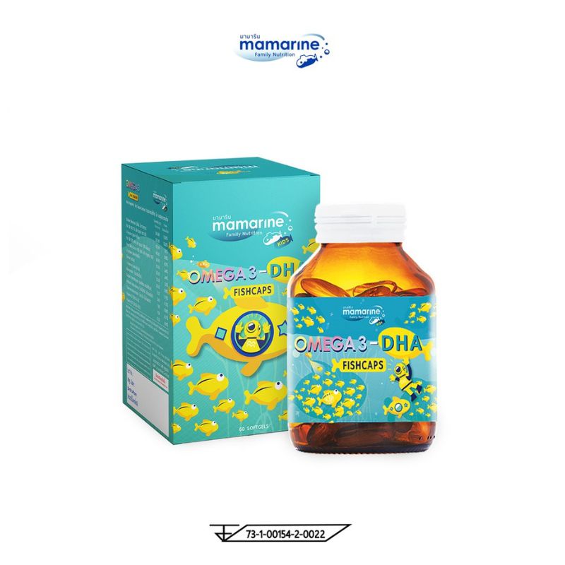 Omega-3 DHA Fishcaps (บรรจุ 30 เม็ด)