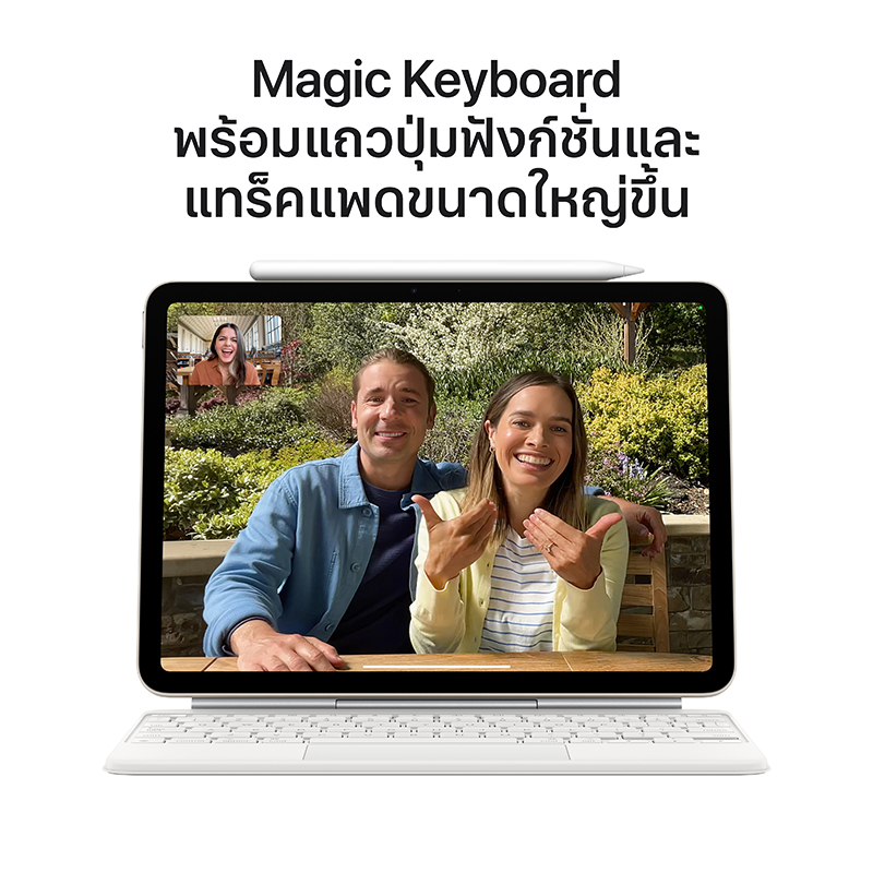 11-inch iPad Air M3 Wi-Fi by Apple Flagship Store - ภาพย่อย 5