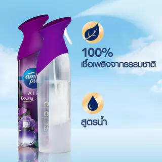 Ambi Pur แอมบิเพอร์ แอร์ เอ็ฟเฟ็กส์ สเปรย์ปรับอากาศ กลิ่นมีส - ทีค