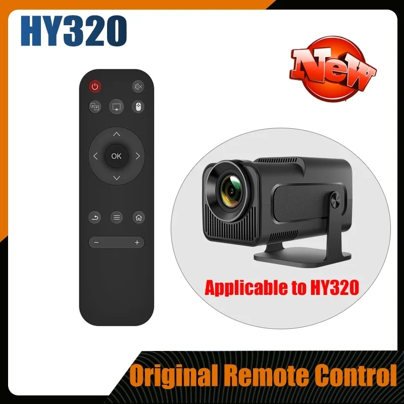รีโมทสากลแบบพกพาสําหรับ HY300 HY320 HY300 PRO โปรเจคเตอร์ HD
