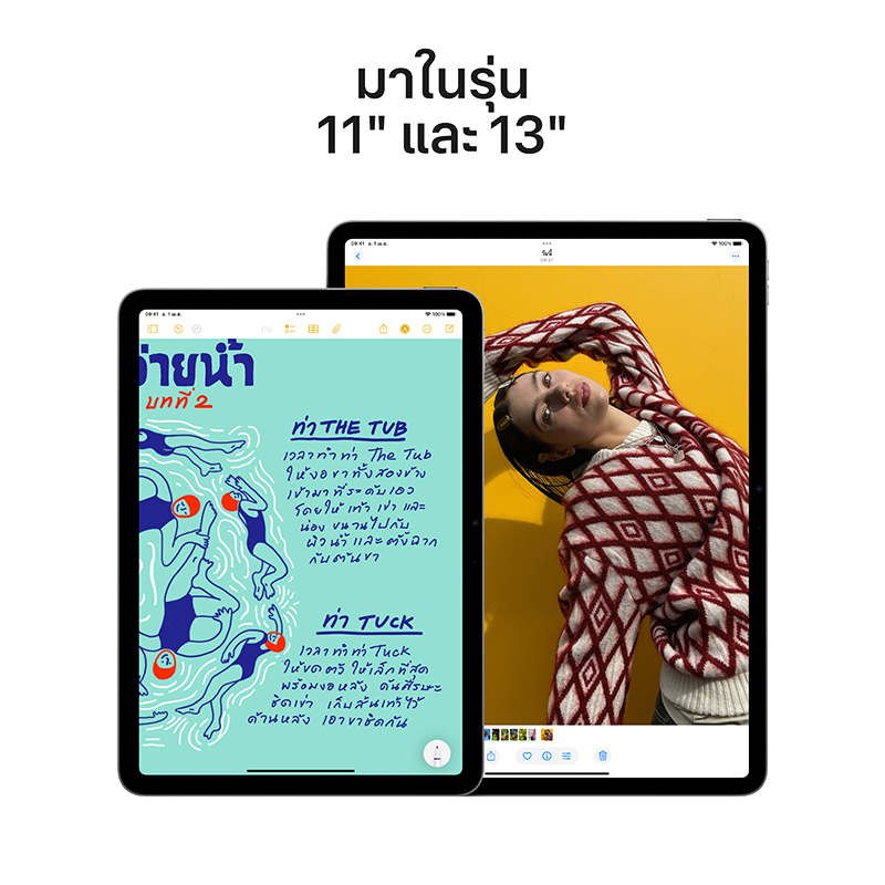 11-inch iPad Air M3 Wi-Fi by Apple Flagship Store - ภาพย่อย 2
