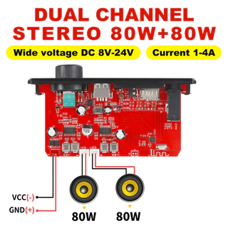 160W เครื่องขยายเสียงบลูทูธ 5.0 MP3 บอร์ดเครื่องเล่นเสียง 12V รถโมดูลวิทยุ FM TF USB Mic