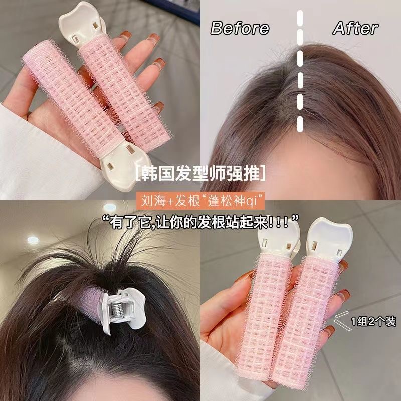 High Skull สไตล ์ ใหม ่ ผมปุย Handy เครื ่ องมือหัวผมราก Bangs ขี ้ เกียจคลิปจัดแต ่ งทรงผม ins ผมหยิกนักเรียน