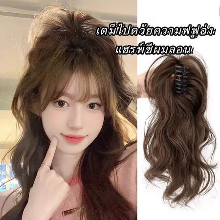 น้ําตกวิกผมผมหางม้าหยิกสูงคลิปกรงเล็บสังเคราะห์หญิงหางม้าต่อผม