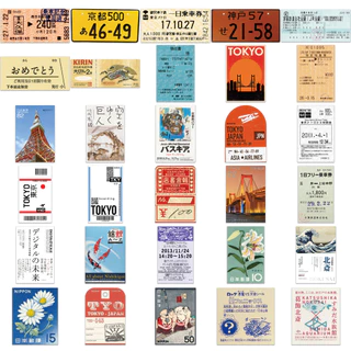 สติกเกอร์น่ารัก 60 ชิ้นกันน้ําส่วนบุคคลสติกเกอร์โรงเรียนโตเกียวแสตมป์การเดินทางสติกเกอร์กราฟฟิตี