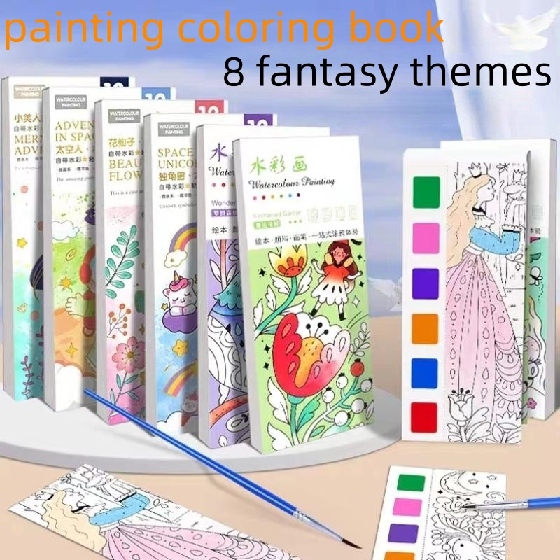 เด็ก 12 แผ่นแบบพกพา Gouache DIY เด็กการ์ตูนสมุดระบายสีชุดสมุดระบายสีชุดแปรงทาสีเด็ก Grafitti